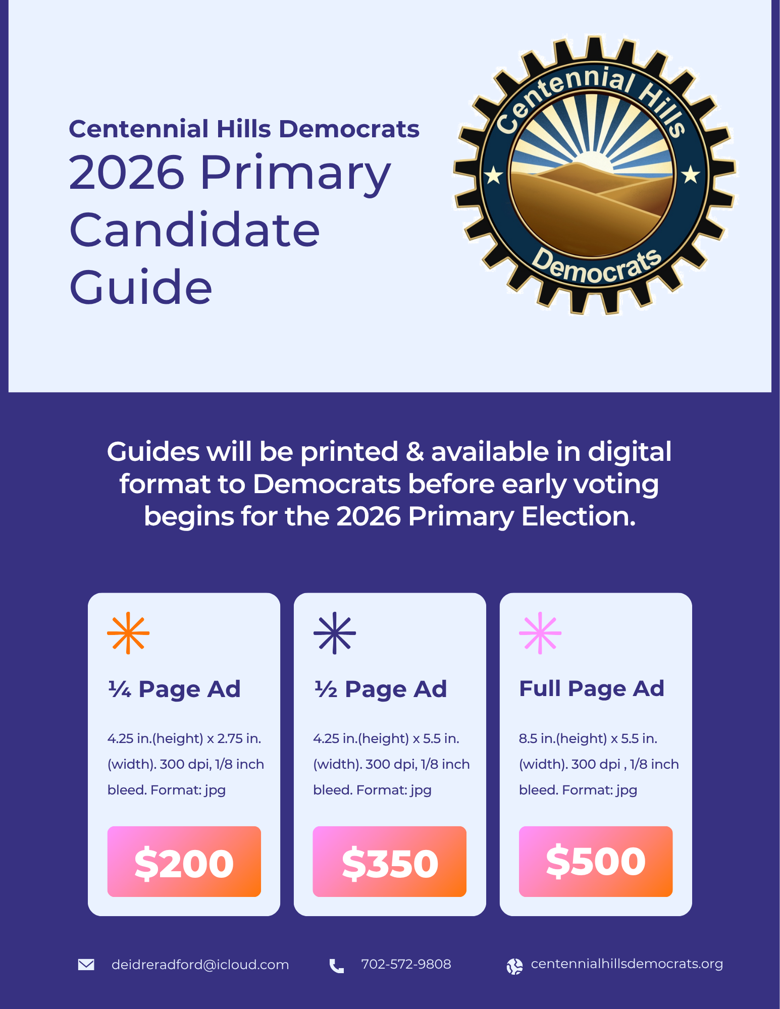 Primary Guide Flyer